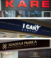  " "