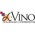 ООО «Альфа-вино»