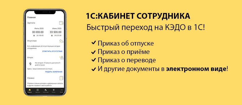 1: 