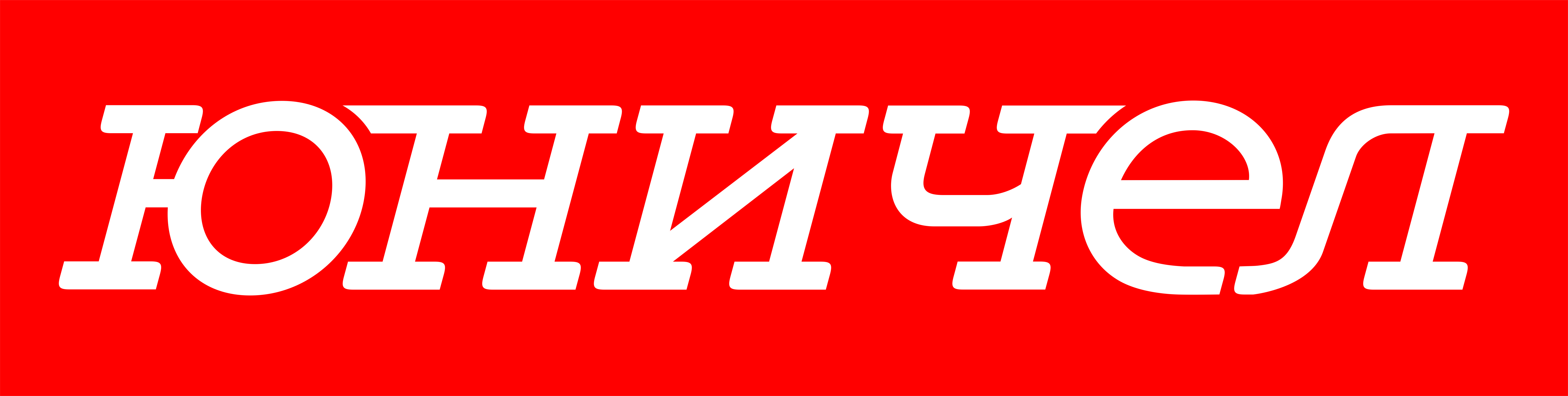 ������������� �������� "������"