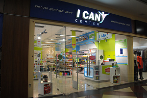 ICAN-center 