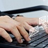 Быстрая автоматизация служебной переписки Быстрая автоматизация служебной переписки