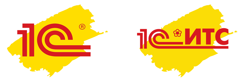 1c its. 1с ИТС старт Ритейл. 1с отвечает аудитор. ИТС 50 или 75